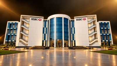  «HSBC– Egypt» يُحقق أرباحًا صافية بقيمة 12.36 مليار جنيه خلال النصف الأول من 2026