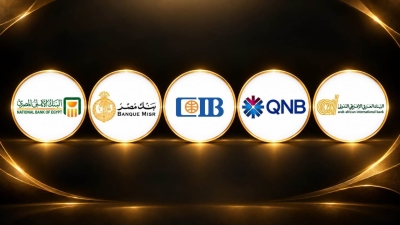 5 أعضاء في نادي التريليون بالقطاع المصرفي المصري.. كيف تغيرت خريطة القمة خلال 3 سنوات؟