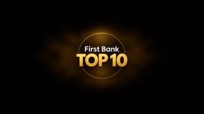 «First Bank» يفصح عن النسخة الأحدث من قائمة أكبر 10 بنوك في الودائع بنهاية يونيو 2026
