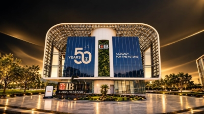 «CIB» يواصل تنمية أعماله في قطاع التجزئة المصرفية خلال النصف الأول من 2026