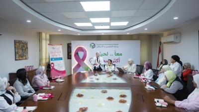 بنك التعمير والإسكان يطلق مبادرة للتوعية بسرطان الثدي