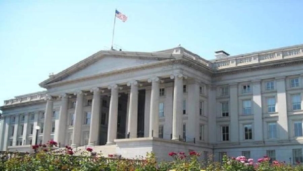 البنك المركزي الأمريكي يبقي على أسعار الفائدة عند مستوياتها الصفرية