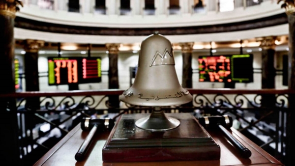 البورصة المصرية تصعد 0.5% بمستهل تعاملات جلسة اليوم الاثنين 30 أغسطس 