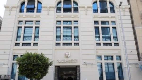 البنك الأهلي المصري يفتتح فرع "محمد فريد" بالقاهرة الخديوية