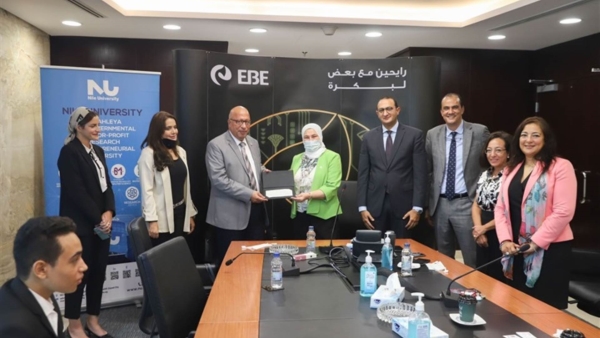 بنك تنمية الصادرات يستقبل طلبة المنح الدراسية التي يرعاها بجامعة النيل الأهلية