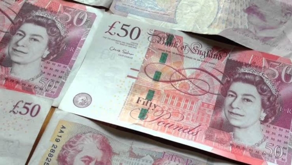 سعر الجنيه الاسترليني اليوم الثلاثاء 28 سبتمبر في البنوك المصرية