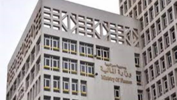 وزارة المالية تنفي فرض ضرائب جديدة على المواطنين لزيادة الإيرادات العامة