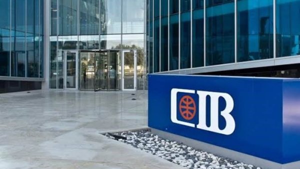 تمويلات الشركات تستحوذ على 35% والمشتركة على 27% من قروض «CIB» بنهاية يونيو 2021