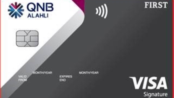 بنك قطر الوطني الأهلي يطلق بطاقة VISA Signature الائتمانية الجديدة