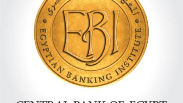 المعهد المصرفي المصري يشارك في مؤتمر Techne Summit للإستثمار وريادة الأعمال