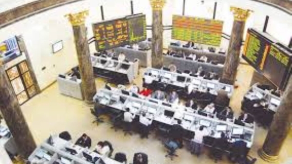 البورصة المصرية تختتم تعاملات جلسة اليوم الأحد 10 أكتوبر بإرتفاع 1.2%