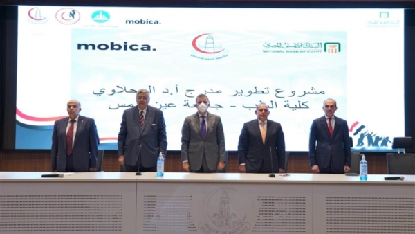 البنك الأهلي المصري يفتتح أكبر مدرج للطلبة بجامعة عين شمس بعد تطويره