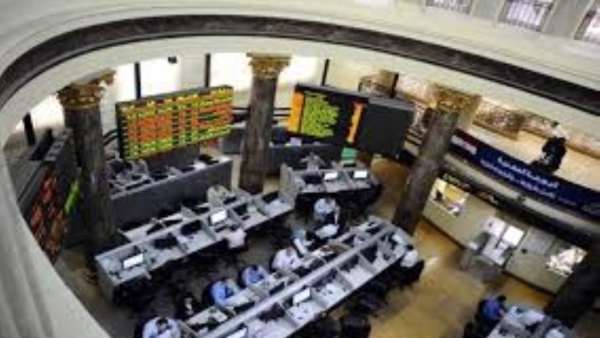 البورصة المصرية تستهل تعاملات جلسة اليوم الخميس 14 أكتوبر بإرتفاع بنسبة 0.32%