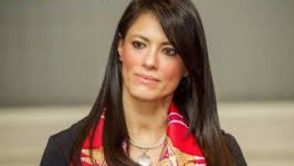 رانيا المشاط تلتقي بمديرة العمليات لدول الجوار ببنك الإستثمار الأوروبي