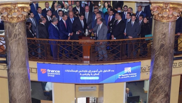 بنك مصر يشارك في الطرح العام لشركة إي فاينانس للإستثمارات المالية ببيع 15% من حصته