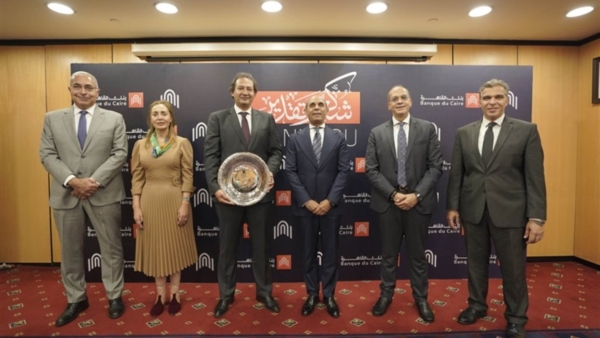 بنك القاهرة يُكرم حازم حجازي تقديراً لإسهاماته خلال فترة عمله بالبنك