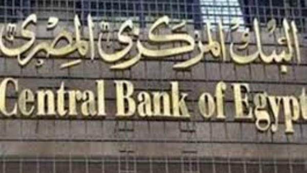 ودائع القطاع العائلي تنمو بنسبة %645.29 خلال آخر 10 سنوات