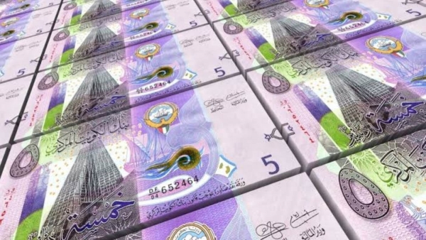 أسعار العملات العربية تستقر خلال تعاملات اليوم الأحد 26 ديسمبر بالبنوك المصرية