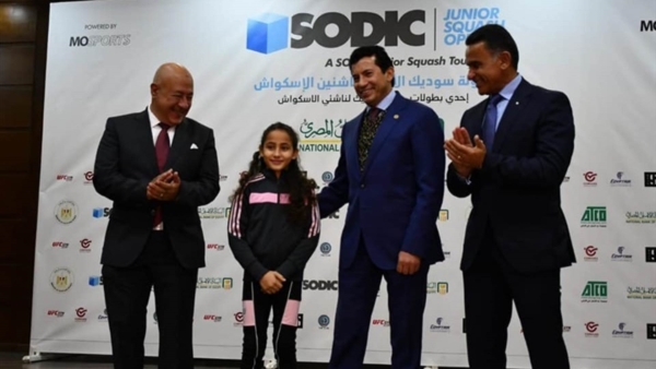 وزير الشباب والرياضة يشهد إنطلاق أكبر سلسلة بطولات دولية في لعبة الإسكواش