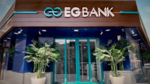 "EGBANK" يتعاقد مع راية لتكنولوجيا المعلومات لإحلال وتجديد شبكة صرافاته الآلية