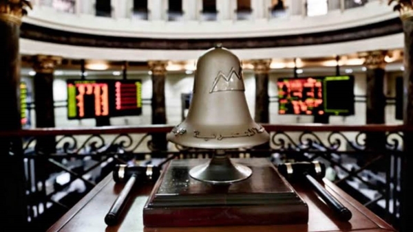 البورصة المصرية تختتم تعاملات جلسة اليوم الخميس 30 ديسمبر بإرتفاع مؤشر EGX30 بنسبة 0.43%