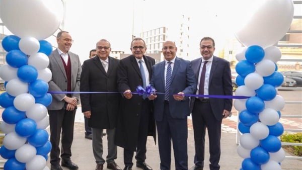 «EGBANK» يعلن عن إفتتاح فرع جديد بالتجمع الخامس