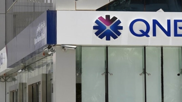 الحساب الجاري من بنك QNB الأهلي.. "تفاصيل وشروط"