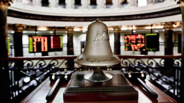 البورصة المصرية تستهل تعاملات جلسة اليوم الأحد 9 يناير بإرتفاع مؤشر EGX30 بنسبة 0.51%