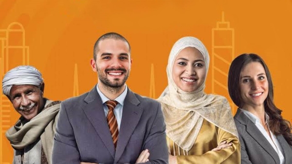 الحساب الجاري "أليكس جو" من بنك الإسكندرية.. تفاصيل وشروط