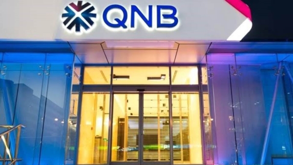 خدمة الإنترنت البنكي من بنك  QNB الأهلي.. كل معاملاتك من بيتك