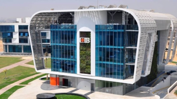 أسرع 5 بنوك مدرجة نمواً في الأرباح خلال الربع الثالث 2021