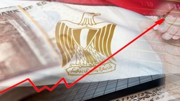 البنك الدولي يرفع توقعاته لنمو الاقتصاد المصري لـ 5.5% فى 2022