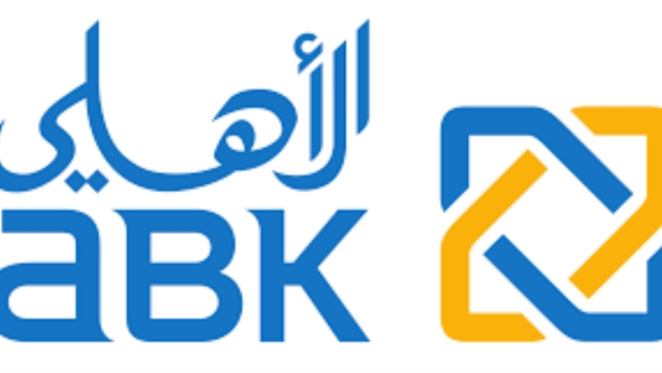 الخدمات المصرفية عبر الهاتف المحمول ABK Mobile Banking من البنك الأهلي الكويتي – مصر