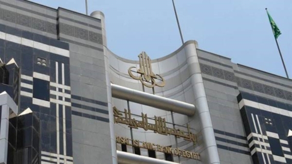 الأوعية الإدخارية ببنك فيصل تقفز 13% بنهاية 2021