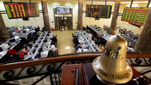 البورصة المصرية تختتم تعاملات جلسة اليوم الإثنين 31 يناير بإرتفاع مؤشر EGX30 بنسبة 0.29%