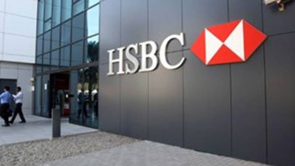 بنك «HSBC» يستثمر 100 مليون دولار في الشركة الرائدة في مجال الطاقة النظيفة