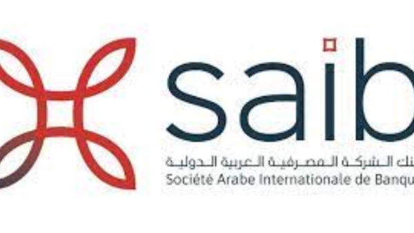 بطاقة ميزة مسبقة الدفع من بنك SAIB
