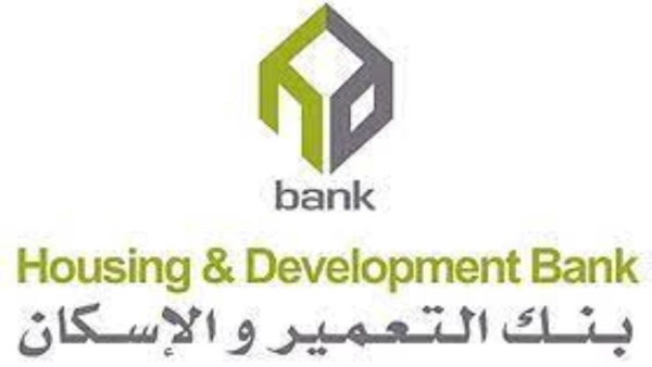 بطاقة ميزة من بنك التعمير والإسكان