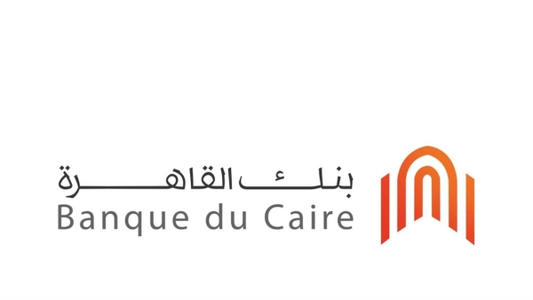 بطاقة الخصم المباشر ميزة من بنك القاهرة.. «تفاصيل وشروط»