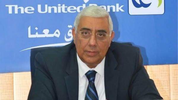 أشرف القاضي: قرار المركزي بالاستيراد بإستخدام الاعتمادات المستندية يساهم في الإلتزام بالمعايير الدولية والمصرية للواردات