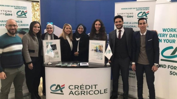 «كريدي أجريكول» يشارك في معرض التوظيف بالتعاون مع الجامعة الفرنسية في مصر