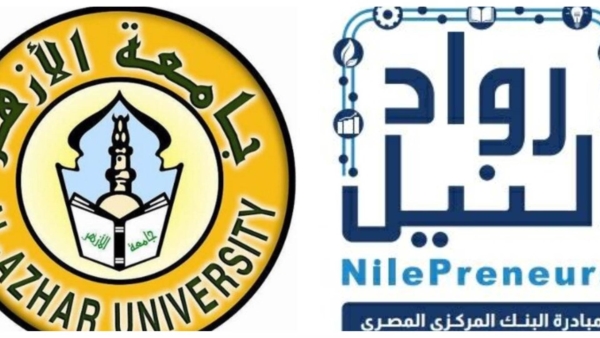 رئيس جامعة الأزهر: بدء وضع الإطار التنفيذي لنشر تجربة مبادرة رواد النيل بفروع الجامعة ب 22 محافظة