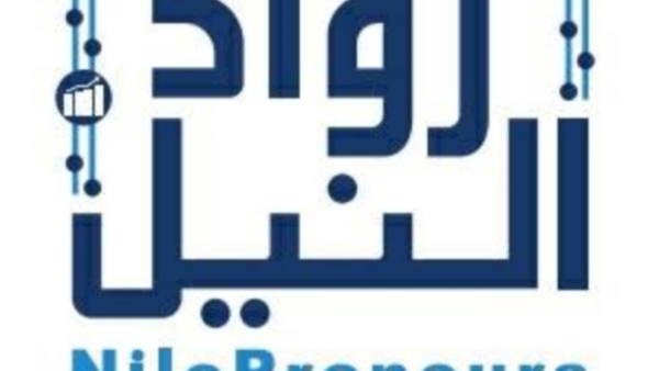 مبادرة رواد النيل وبنك مصر يطلقان دورة تدريبية لدعم  الشركات الناشئة في الصناعات الإلكترونية