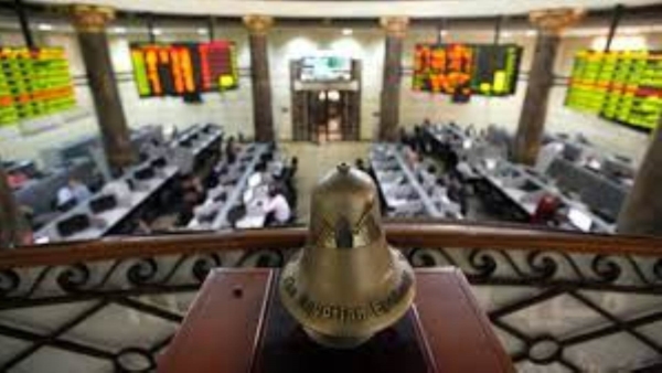البورصة المصرية تختتم تعاملات جلسة اليوم الإثنين 21 فبراير بارتفاع مؤشر EGX30 بنسبة 1.15%