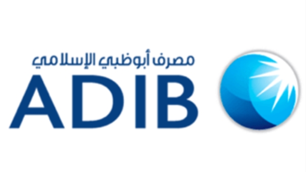 بلتون: ارتفاع صافي أرباح «أبوظبي الإسلامي» بنسبة 8.5% خلال الربع الرابع 2021 مدفوعاً بنمو الدخل من الأعمال المصرفية الأساسية