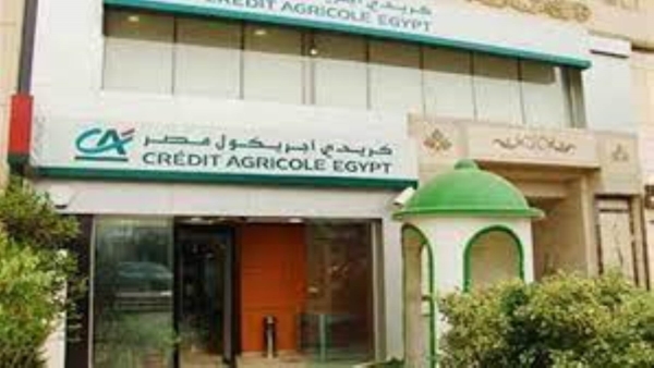 ودائع الأفراد بـ «كريدي أجريكول» تنمو بنسبة 7.2% لتصل إلى 23.319 مليار جنيه بنهاية 2021
