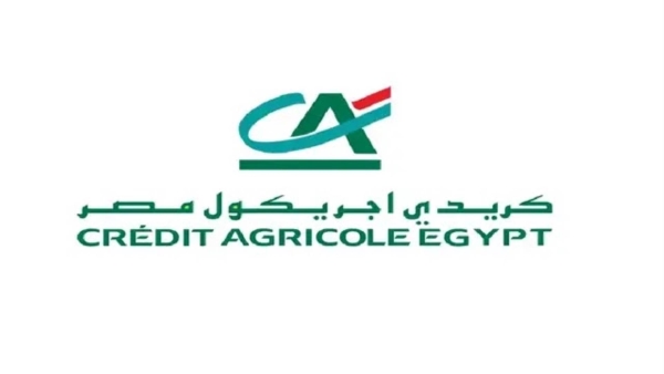 ودائع المؤسسات بـ «كريدي أجريكول» تنمو بنسبة  27.6% لتصل إلى 24.897 مليار جنيه بنهاية 2021