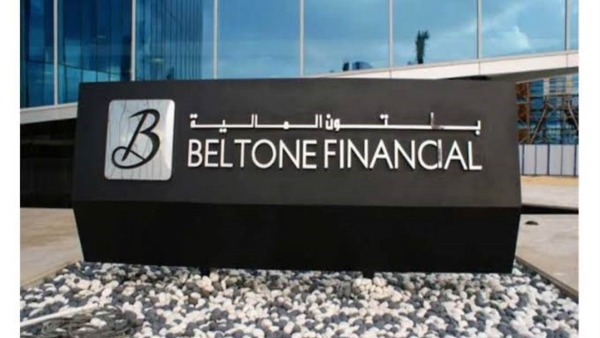 بلتون: ارتفاع صافي أرباح بنك «CIB» بـ 17% مدعوماً بالنمو الصحي للمركز المالي بنهاية 2021