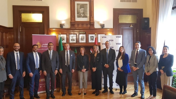 بنك مصر يوقع اتفاقية شراكة جديدة مع شركة فيزا لتدعيم الحلول الرقمية