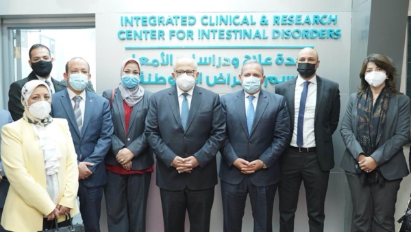 البنك الأهلي المصري يفتتح وحدة علاج ودراسات أمراض الأمعاء بمستشفى قصر العيني